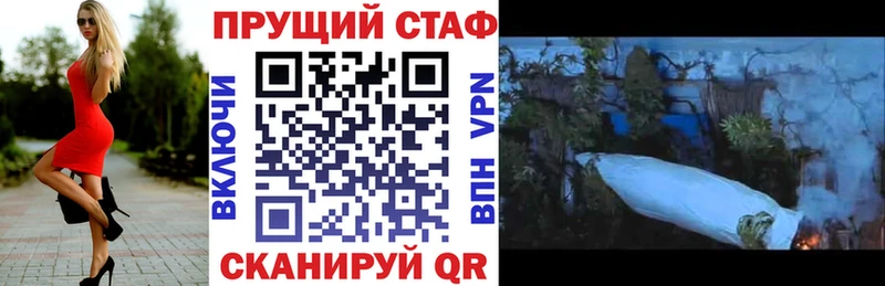 Хочу наркоту Нефтекамск Codein  Alpha-PVP  МЕФ  Гашиш 