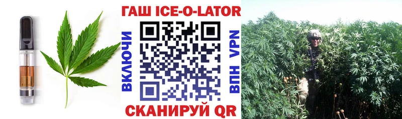 Canna-Cookies конопля  гидра зеркало  Нефтекамск 