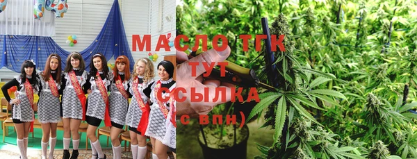 spice Горняк