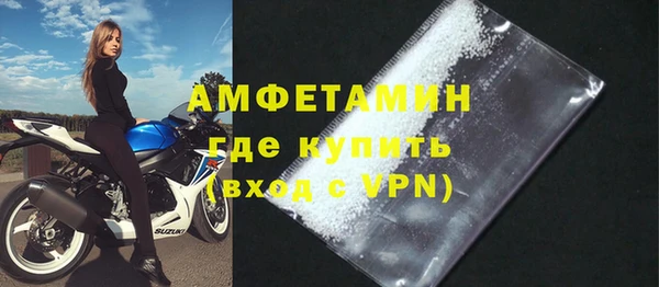 кокс Горно-Алтайск