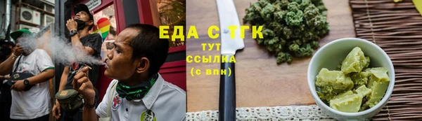 кокаин Горнозаводск