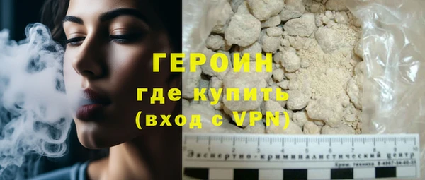 кокс Горно-Алтайск