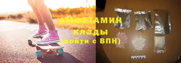 кокс Горно-Алтайск