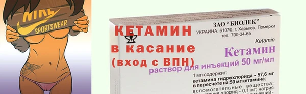 кокс Горно-Алтайск