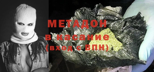 кокс Горно-Алтайск
