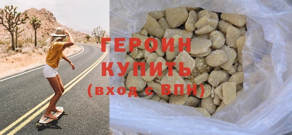 кокс Горно-Алтайск