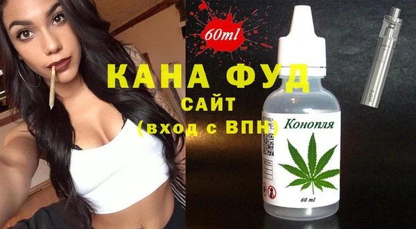 кокс Горно-Алтайск