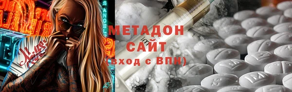 кокс Горно-Алтайск