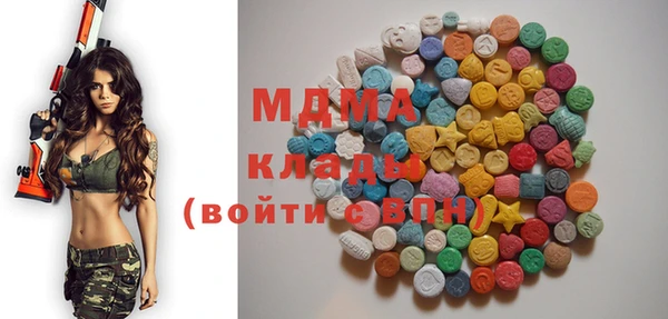 кокс Горно-Алтайск